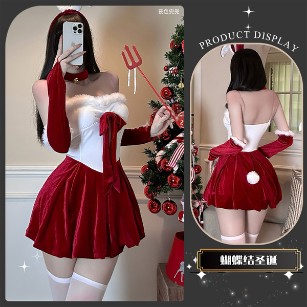 QingShe New Year Lingerie Set - Modest Chic Sleep Dress with Lace Trim, Bodycon Slip & Strapless Top - 1986726674369204291+Christmas Bunny Girl