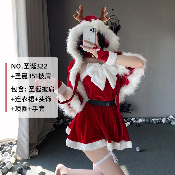Rudolph-Themed Sexy Lingerie Set for Women - Christmas Cosplay Outfit, Holiday Party Costume & Halloween Performance Wea - Christmas Reindeer Shawl (Large)