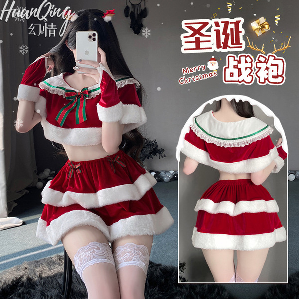 Sexy christmas lingerie set for small bust - sweet & seductive holiday sleepwear outfit for women