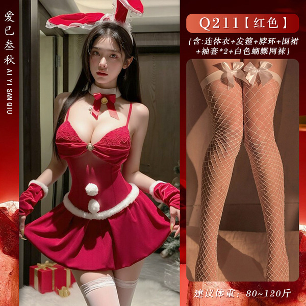 Christmas Bunny Costume for Women - Sexy Deep V Cosplay Lingerie Set with Open-Crotch Design, Multi-Occasion Holiday Out - Wear more Christmas outfits + white butterfly fishnet stockings