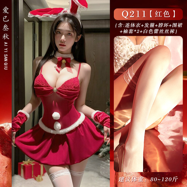 Christmas Bunny Costume for Women - Sexy Deep V Cosplay Lingerie Set with Open-Crotch Design, Multi-Occasion Holiday Out - Wear more Christmas outfits + white lace stockings