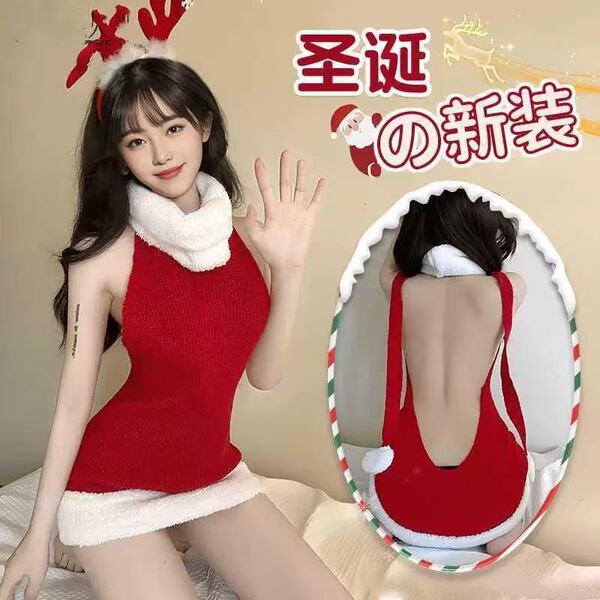 Sexy christmas velvet dress with festive knit sweater top