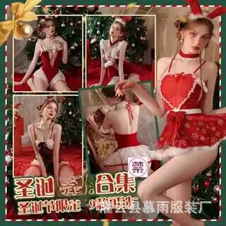 Sexy christmas velvet lingerie set with naughty new year costume for date night