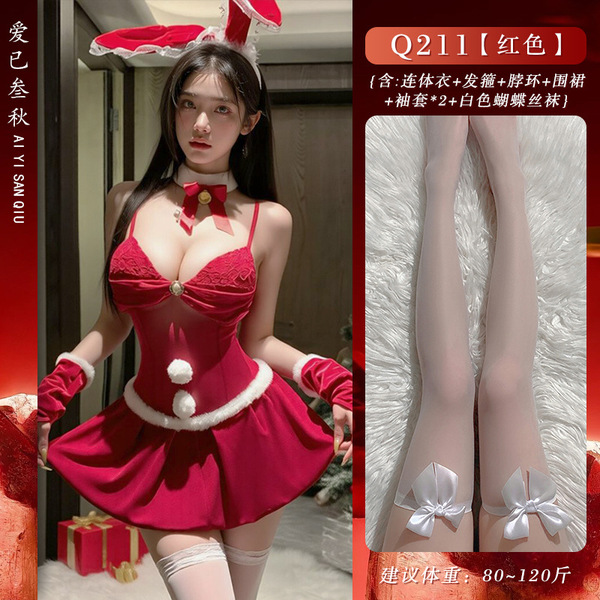 Christmas Bunny Costume for Women - Sexy Deep V Cosplay Lingerie Set with Open-Crotch Design, Multi-Occasion Holiday Out - Wear more Christmas outfits + white butterfly stockings