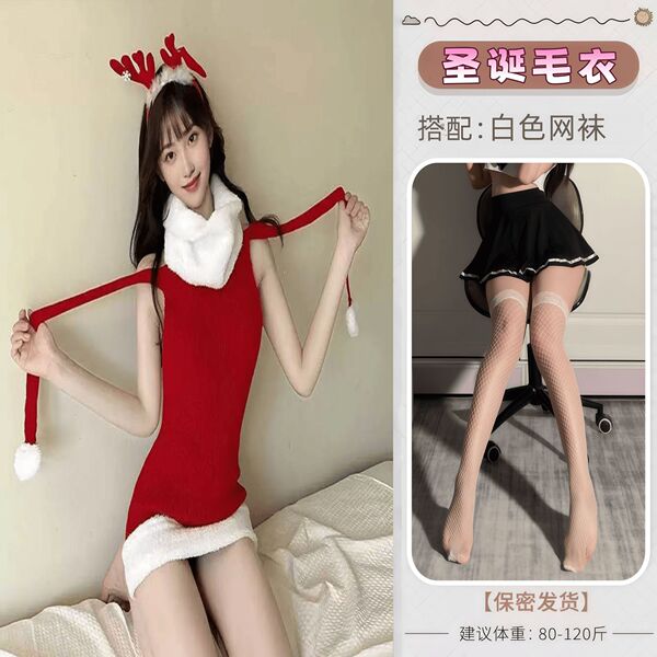 Christmas Velvet Dress - Sexy Plush Pure & Tempting Bodycon Holiday Party Dress with Festive Knit Sweater Top - Christmas [Headband not included] + White fishnet stockings