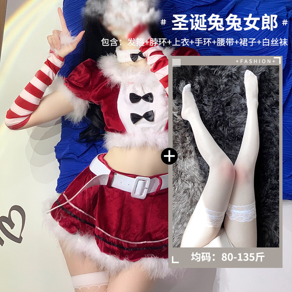 Domila Christmas Bunny Girl Lingerie Set - Festive Holiday Costume & Seductive New Year Outfit - Christmas outfit + white lace stockings