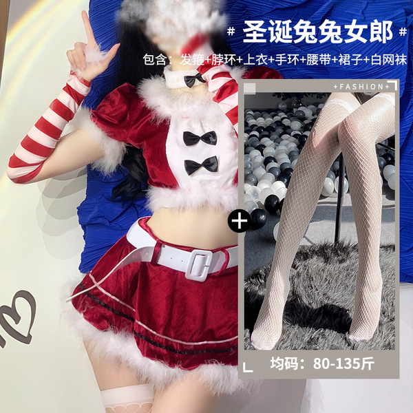 Domila Christmas Bunny Girl Lingerie Set - Festive Holiday Costume & Seductive New Year Outfit - Christmas outfit + white fishnet stockings