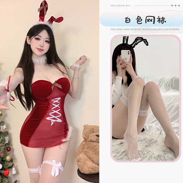 Sexy Christmas Bunny Costume for Women - Holiday Party Outfit, Cosplay & Boudoir Lingerie Ensemble - Christmas outfit + white fishnet stockings