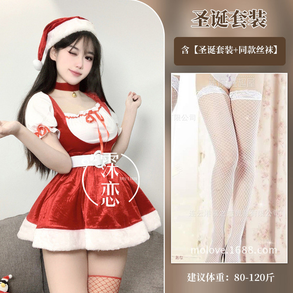 Velvet Christmas Lingerie Set - Sexy Role Play Sleep Dress & Holiday Costume Outfit for Women - Christmas outfit + white fishnet stockings