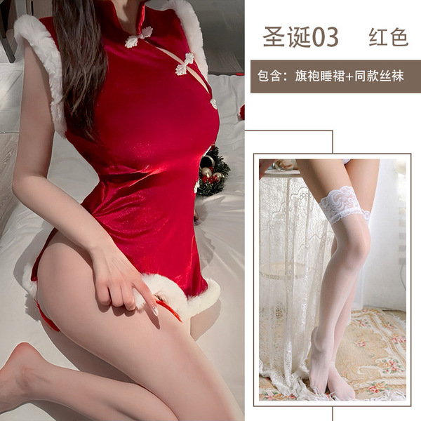 Misty Romance Lingerie Set - Sexy Christmas Uniform, New Chinese Style Qipao for Couples, Pure & Tempting Holiday Outfit - Christmas outfit + white stockings
