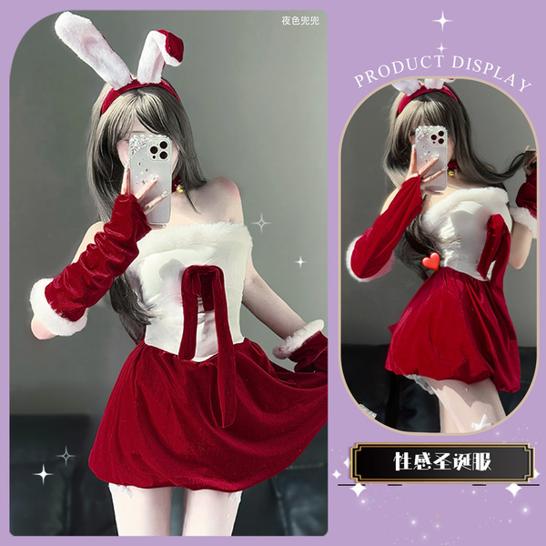 Chao Mu Sexy Christmas Bunny Girl Costume Set - Seductive Lingerie Outfit with Bow, Holiday Party Wear - Christmas outfit + white bodysuit