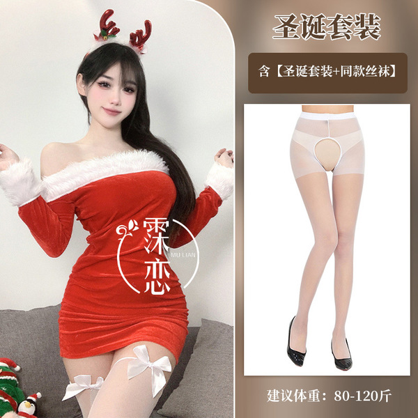 Christmas Reindeer Role Play Lingerie Set - Sexy Slim-Fit Holiday Costume for Women - Christmas outfit + white open-crotch socks