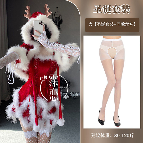 Christmas Deer Lace Lingerie Set - Sexy Naughty Sleep Dress & Matching Thong, Pure-Yet-Seductive Holiday Outfit - Christmas outfit + white open-crotch socks