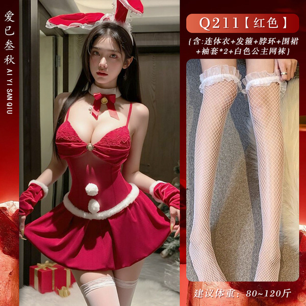 Christmas Bunny Costume for Women - Sexy Deep V Cosplay Lingerie Set with Open-Crotch Design, Multi-Occasion Holiday Out - Wear more Christmas outfits + white princess fishnet stockings