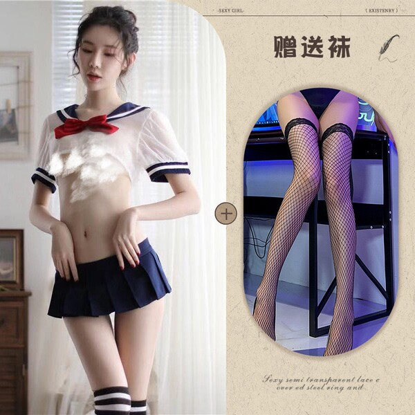 Plus Size Sexy Strawberry Lingerie Set - Cute Sheer Sailor Uniform Two-Piece Outfit - Clothing set + black fishnet stockings