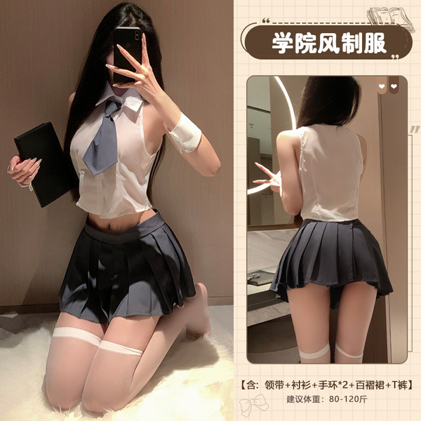 Sexy Student-Style Lingerie Set - JK Uniform Short Skirt Outfit for Women, Seductive & Playful - Preppy Style Set