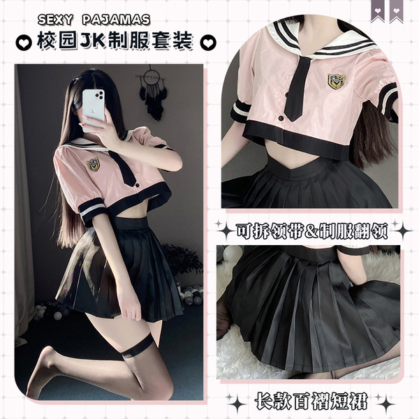 Sexy pajamas jk , , , 。