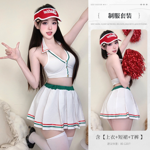 Qingruohan Sexy Lingerie Set – Pure & Bold Cheerleader Costume, No-Remove Outfit for Football Fans & Party Wear - Image color