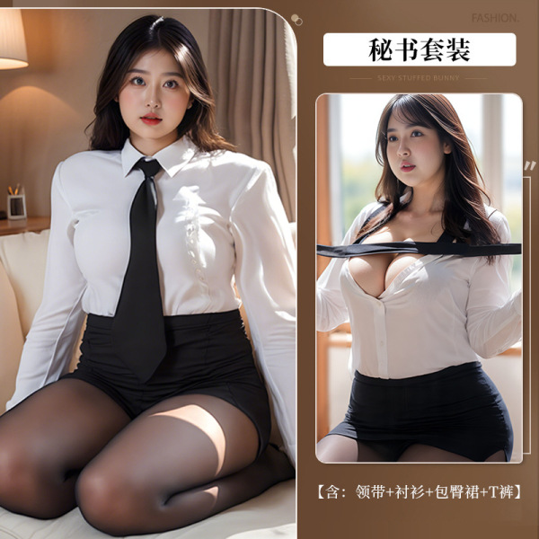 Seductive Secretary Costume Set for Women – Sexy Uniform Outfit with Deep V-Neck & Bodycon Skirt, No-Remove Design - Image color