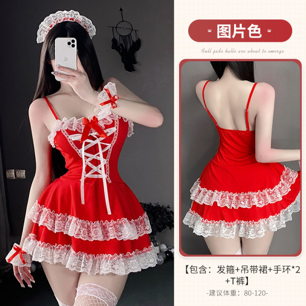 Qingruohan Maid Costume Lingerie Set – Sexy No-Remove Sleepwear Robe for Small Bust Women, Tempting Bedroom Outfit - Image color