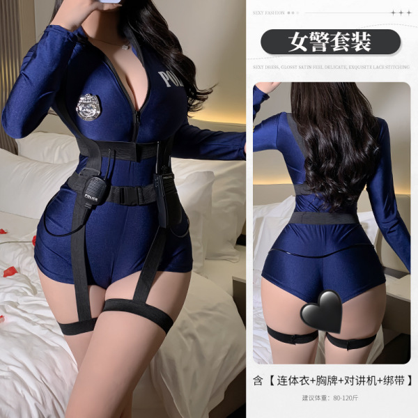 Qingruohan Sexy Police Cosplay Outfit - Tight-Fit Sheath Bodysuit for Women, Dominant Lady Costume Set - Image color