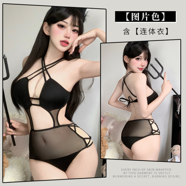 Seductive Devil-Themed Lingerie Set - Sheer Mesh Halter Bra & Panty Outfit, No-Remove Costume - Image color