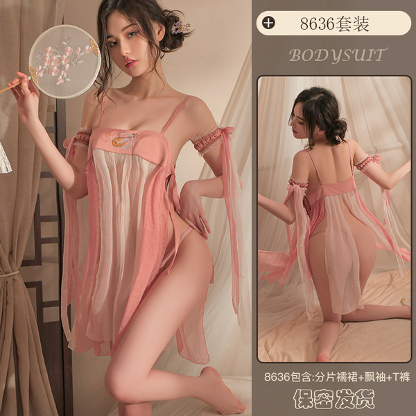 Yiyue Sexy Hanfu Lingerie Set – Ancient Chinese Silk Dance Costume & Sleepwear Outfit for Women - Coral pink