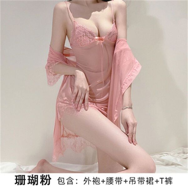 Lace Summer Sleepwear Set for Women – Sexy Lightweight Matching Cami & Short Set, Busty & Petite Friendly - Coral pink suit + black lace-trimmed stockings