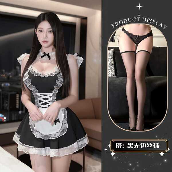 QQNY Pure Allure Sleepwear Set – Elegant Sensual Lingerie for Women, Luxury Bedroom Wear with Flirty Charm - Cute maid + black stockings