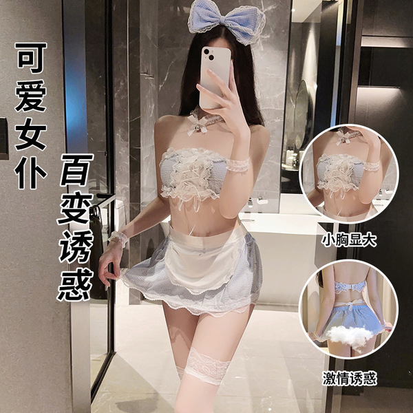 Cute maid costume lingerie set - sexy cosplay sleepwear for small bust, schoolgirl & housemaid fantasy outfit