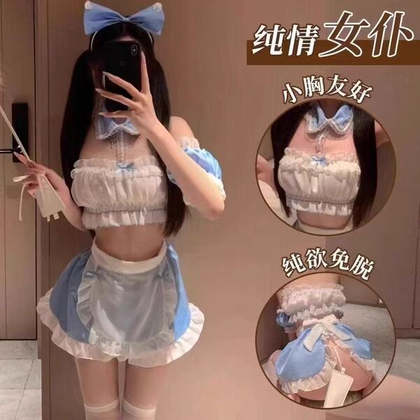 Cute maid costume for women - flirty lolita cosplay dress with sheer chiffon & ruffled sleeves