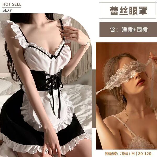 Cute maid sleepwear set - sexy schoolgirl inspired nightgown & lingerie, featuring a charming white and black maid outfit wit...
