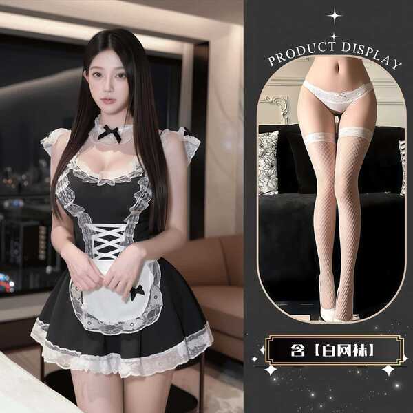 QQNY Pure Allure Sleepwear Set – Elegant Sensual Lingerie for Women, Luxury Bedroom Wear with Flirty Charm - Cute maid + white fishnet stockings
