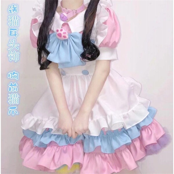 New cute pink & blue maid dress cosplay outfit - lolita style kawaii girl dress for daily wear & costume parties