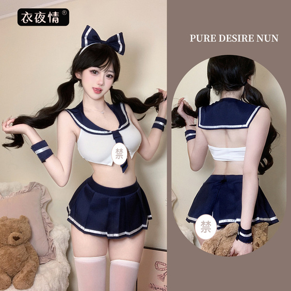 Cute schoolgirl jk uniform set - sweet college-style lingerie outfit, no-remove seductive air hostess costume, featuring navy...