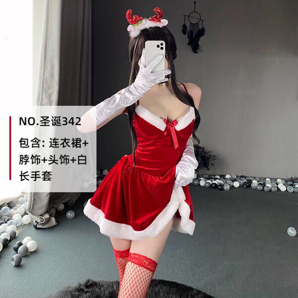 Rabbit Girl Costume for Women - Sexy Bunny Outfit, Halloween Cosplay Dress with Maid Elements & Holiday Party Wear - 342