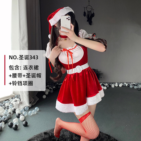 Rabbit Girl Costume for Women - Sexy Bunny Outfit, Halloween Cosplay Dress with Maid Elements & Holiday Party Wear - Birth 343