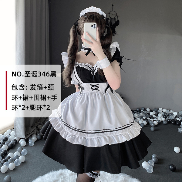 Rabbit Girl Costume for Women - Sexy Bunny Outfit with Maid Dress, Halloween & Christmas Cosplay Costume - 346 Black