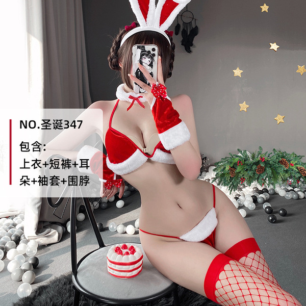 Rabbit Girl Costume for Women - Sexy Bunny Outfit, Halloween Cosplay Dress with Maid Elements & Holiday Party Wear - 347