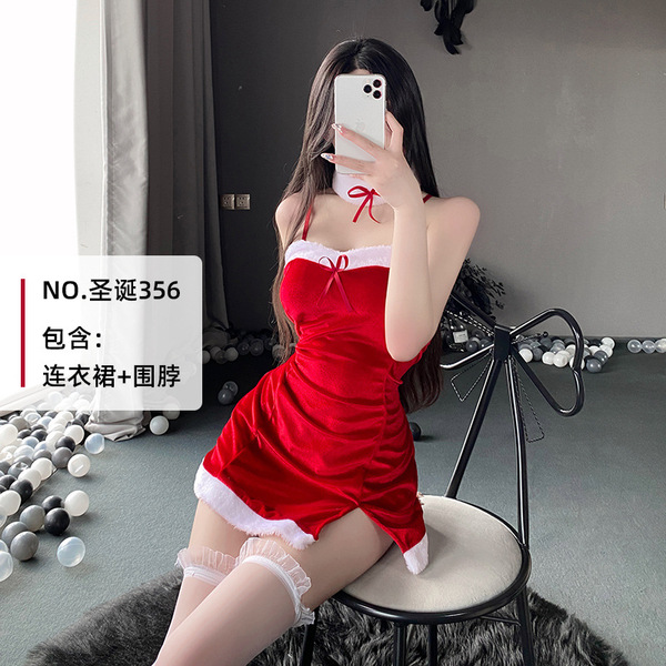 Rabbit Girl Costume for Women - Sexy Bunny Outfit, Halloween Cosplay Dress with Maid Elements & Holiday Party Wear - 356