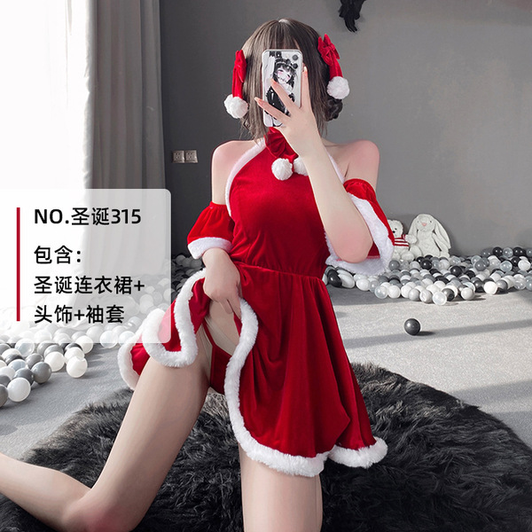 Rabbit Girl Costume for Women - Sexy Bunny Outfit, Halloween Cosplay Dress with Maid Elements & Holiday Party Wear - Birth 315
