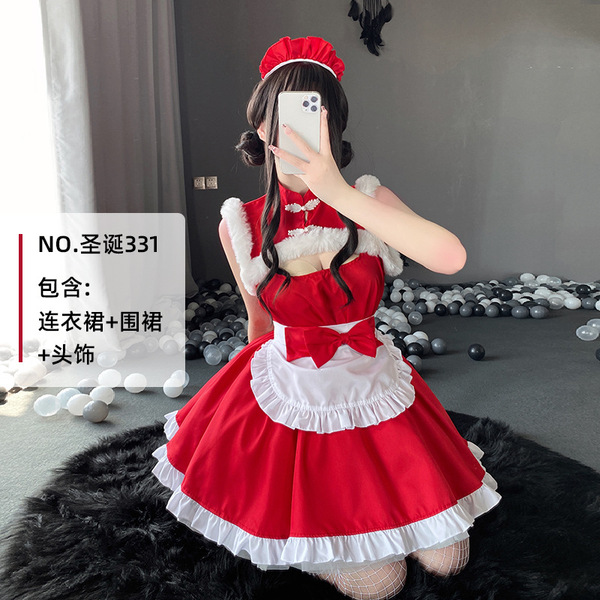 Rabbit Girl Costume for Women - Sexy Bunny Outfit with Maid Dress, Halloween & Christmas Cosplay Costume - Birth of 331 Red