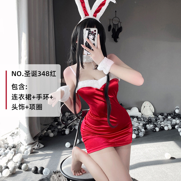 Rabbit Girl Costume for Women - Sexy Bunny Outfit with Maid Dress, Halloween & Christmas Cosplay Costume - 348 Red