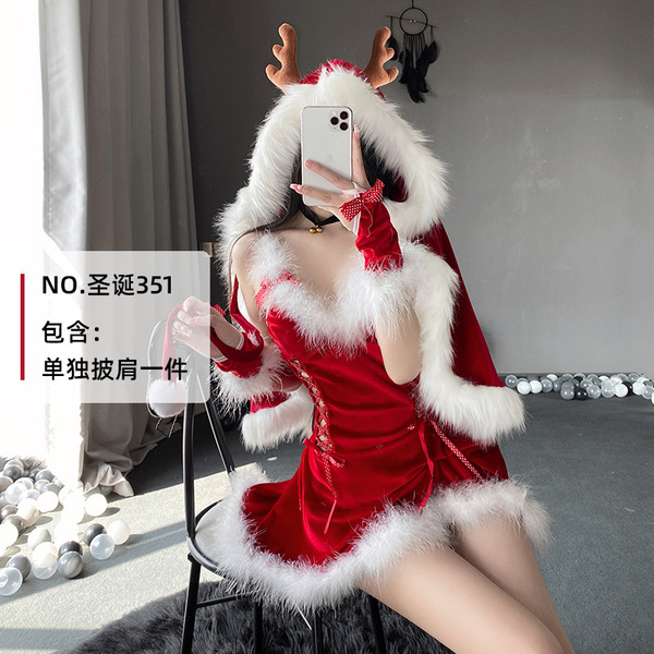 Rabbit Girl Costume for Women - Sexy Bunny Outfit, Halloween Cosplay Dress with Maid Elements & Holiday Party Wear - Birth 351 (Single shawl)