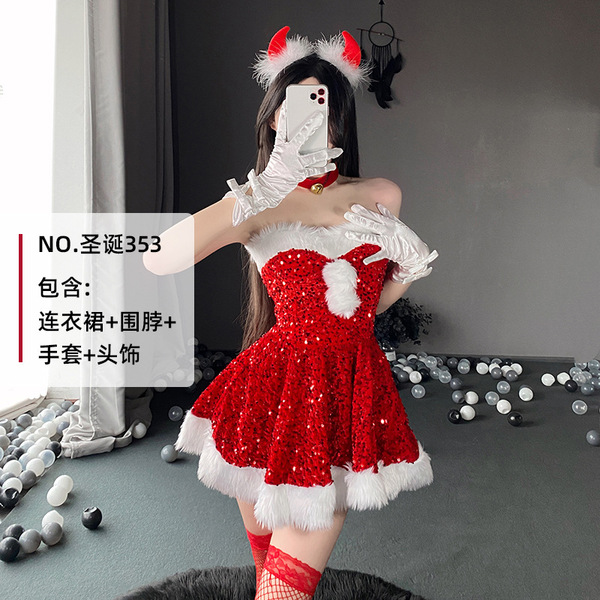 Rabbit Girl Costume for Women - Sexy Bunny Outfit with Maid Dress, Halloween & Christmas Cosplay Costume - 353