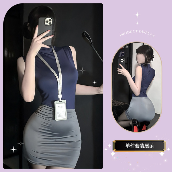 Golden Night Sexy Lingerie Set - Pure & Tempting Secretary Skirt Air Hostess Costume Nightclub No-Remove Outfit - Dark gray + black fishnet stockings