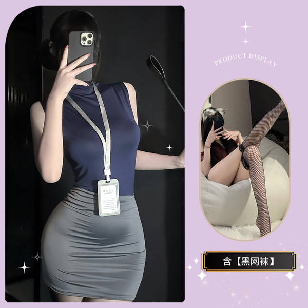 Sexy Secretary Pencil Skirt Costume - Air Hostess Uniform Style Latex-Look Mini Skirt for Women, No-Remove Lingerie Set - Dark gray + black fishnet stockings