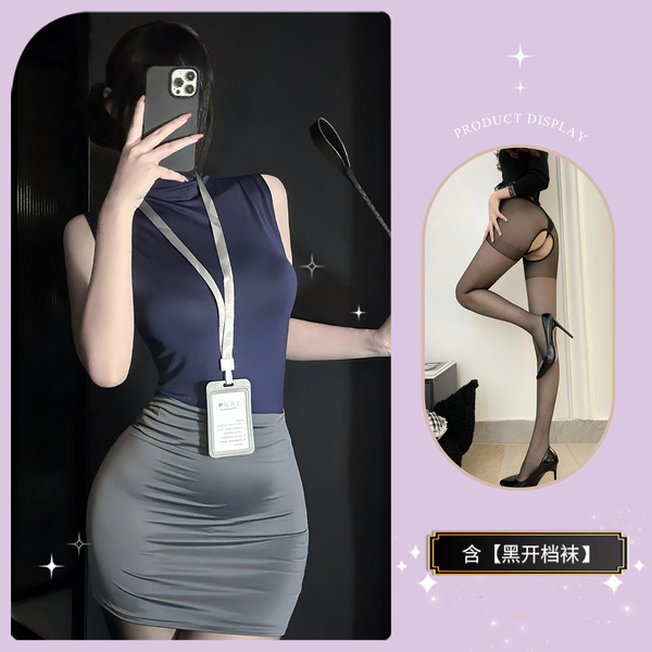 Sexy Secretary Pencil Skirt Costume - Air Hostess Uniform Style Latex-Look Mini Skirt for Women, No-Remove Lingerie Set - Dark gray and black bodysuits