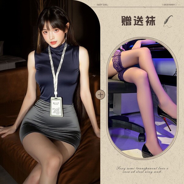 Sexy OL Secretary Outfit - High-Waisted Bodycon Skirt Set for Women, Slim-Fit Professional Cosplay Lingerie - Dark gray + black stockings