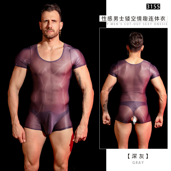 2024 Men's Cooling Seamless Shapewear Bodysuit – Lightweight, Breathable, Skin-Friendly Compression Underwear - Dark gray
